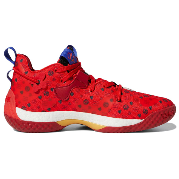 Adidas Harden Vol.6 6 TPU