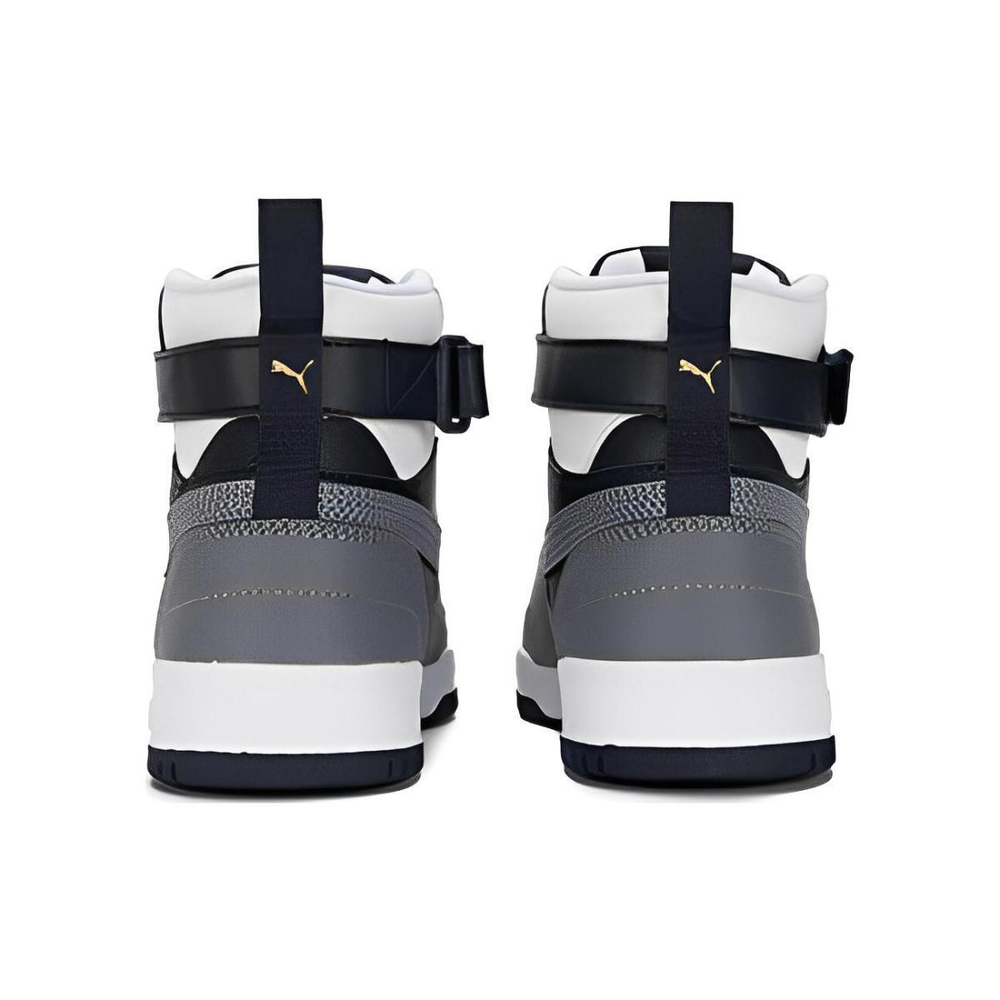 PUMA RBD Game