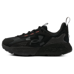 Under Armour HOVR Mega 2