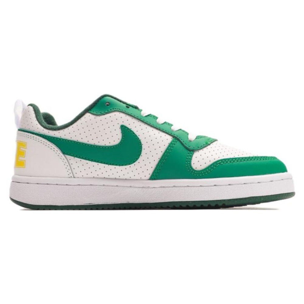Nike Court Borough