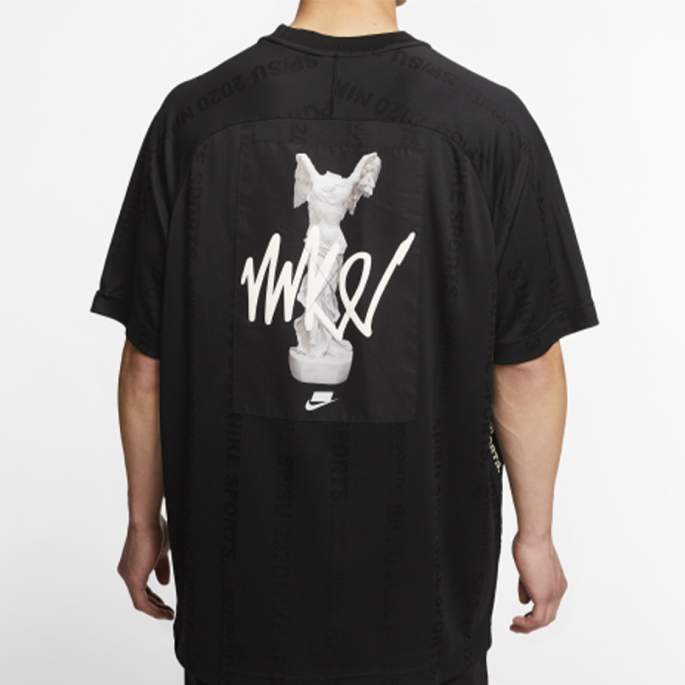 Nike Sportswear NSW Logo T