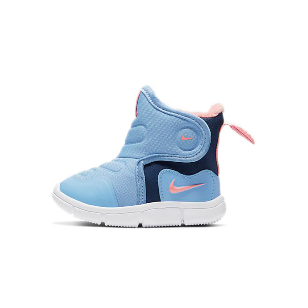 Nike Novice Boot