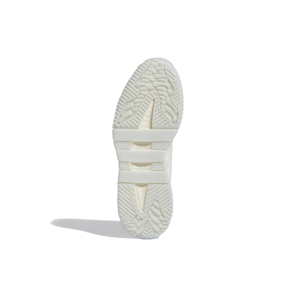 Adidas originals Niteball