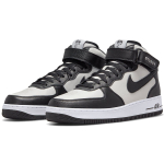 Stussy x Nike Air Force 1 07 mid sp