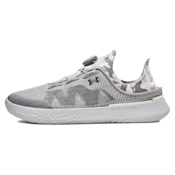 Under Armour SlipSpeed