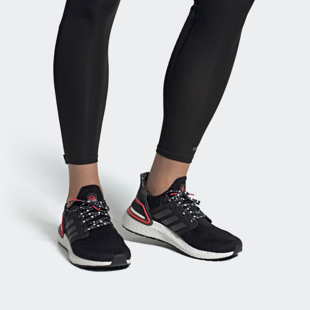 Adidas ULT