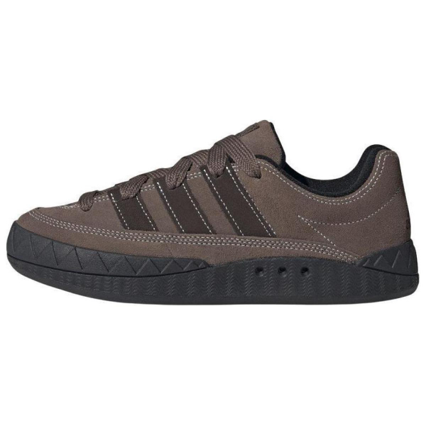 Adidas originals Adimatic