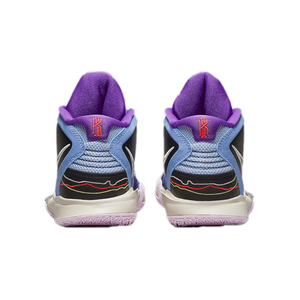Nike Kyrie 8 infinity "Journey/Reward"