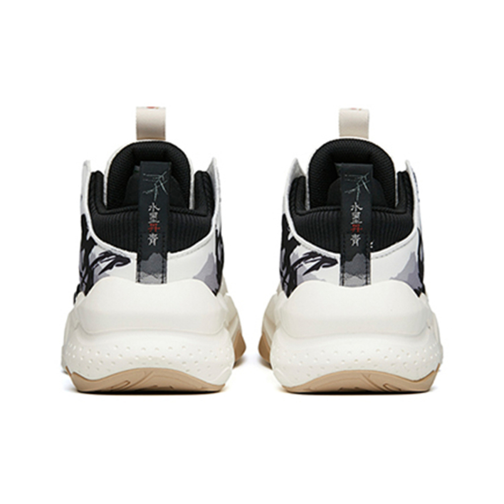 Anta 2