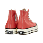 Converse Chuck Taylor All Star 1970s