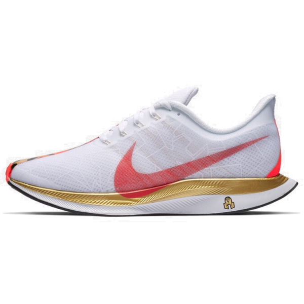 Nike Pegasus 35 tur nyc