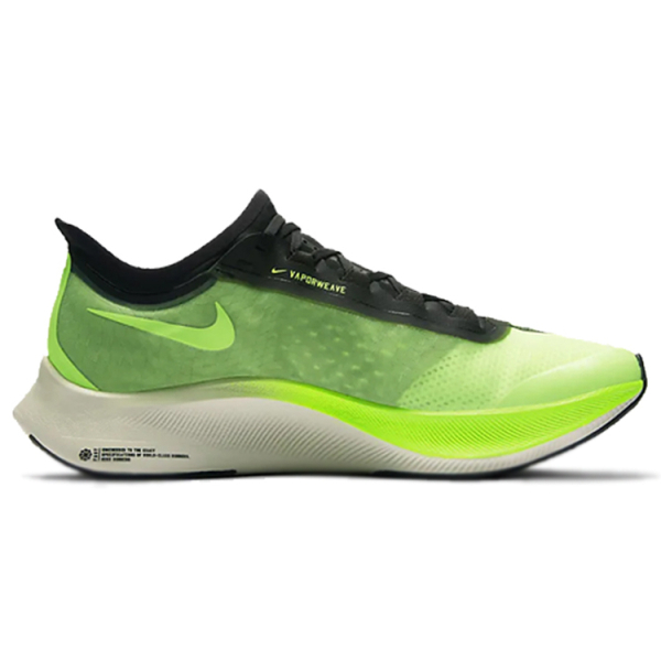 Nike Zoom Fly 3