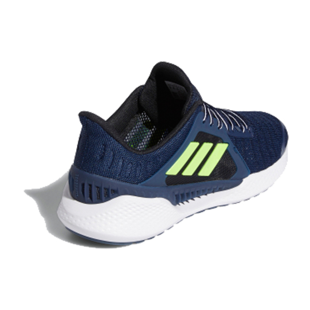 Adidas Climacool Vent