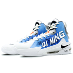 【 】 Nike Air Zoom G.T. Jump EP TPU