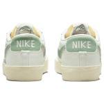 Nike Blazer '77 prm "certified fresh" 77 PRM "Certified Fresh"