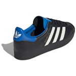 Atmos x adidas originals Gazelle 85