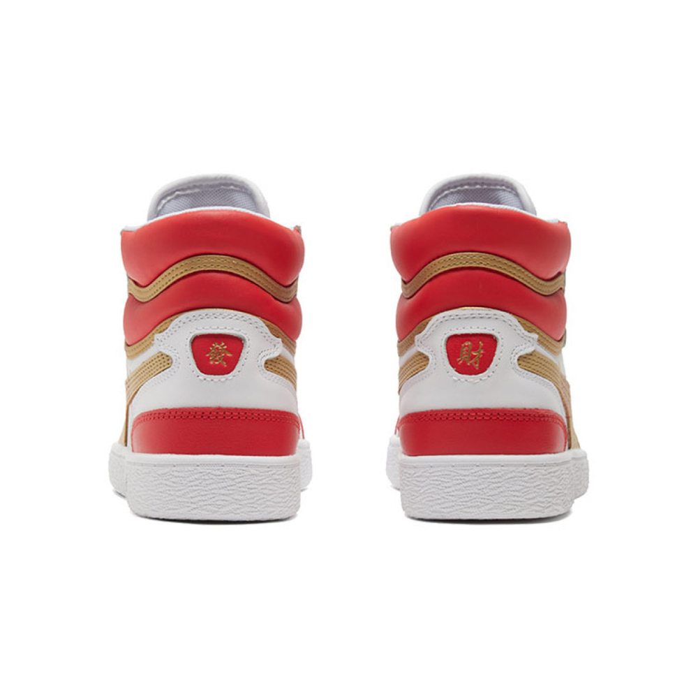 PUMA Ralph Sampson Mid Year Of Ox