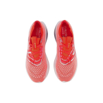 New Balance NB FuelCell Supercomp
