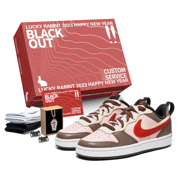 【 】 Nike Court Vision 1 GS