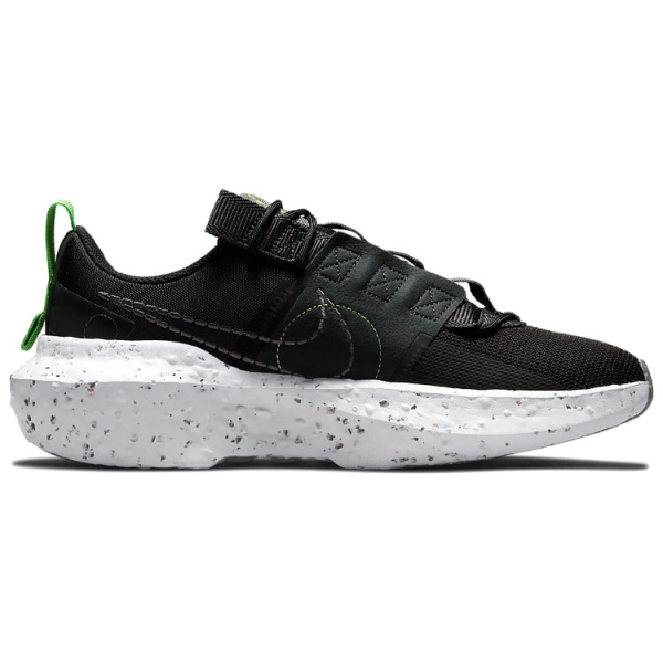 Nike Crater Impact