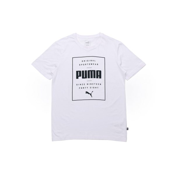 Puma T