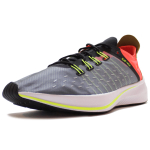 Nike EXP-X14 Black Volt Total Crimson