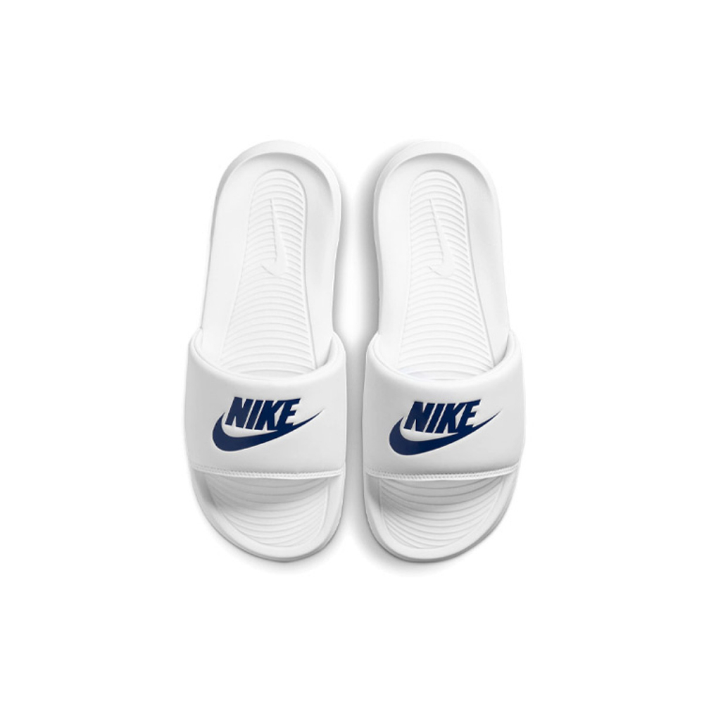 Nike Victori One