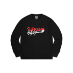 Supreme Logo