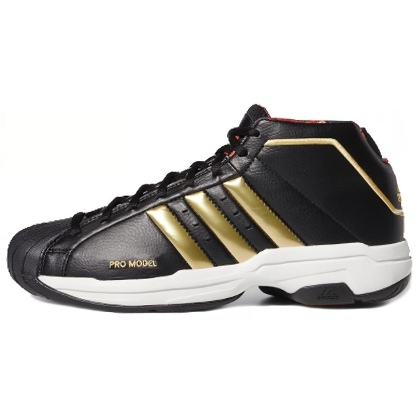 Adidas PRO Model 2G - CNY