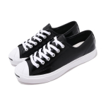 Converse Jack Purcell Shiny Leather