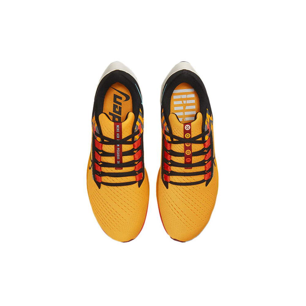 Nike Pegasus 38