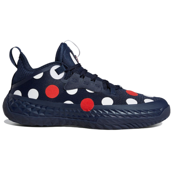 Adidas Harden Vol.5 Futurenatural TPU
