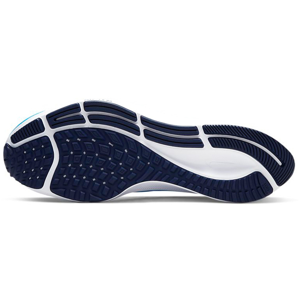Nike Pegasus 37