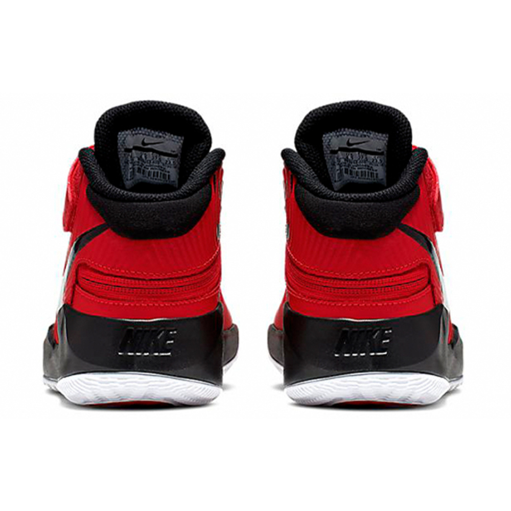 Nike Team Hustle D 9 FlyEase