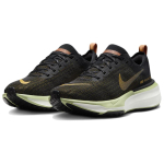 Nike Invincible 3 ZoomX