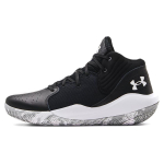 Under Armour Jet '21