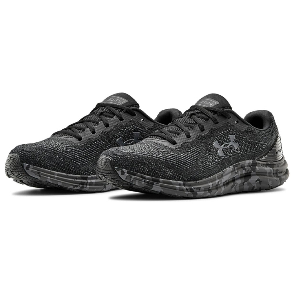 Under Armour Liquify
