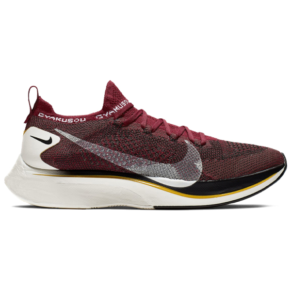 Nike Zoom VaporFly 4% Flyknit x GYAKUSOU