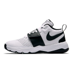 Nike Team Hustle D 8 GS