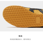 Onitsuka Tiger MEXICO 66
