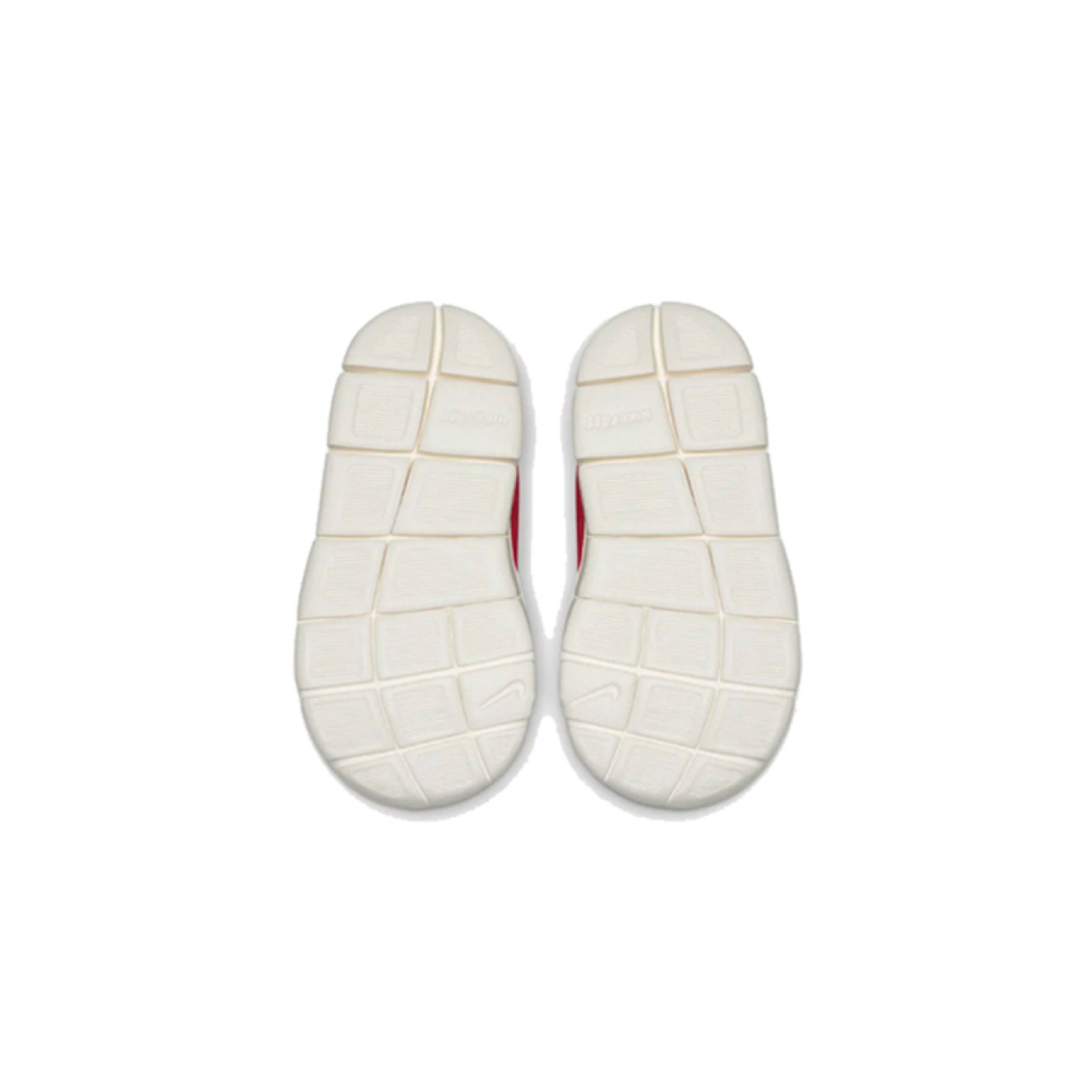 Nike Mars Yard