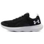 Under Armour Victory