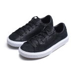 PUMA Breaker Valentine