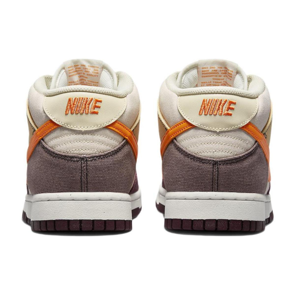 Nike Dunk Mid