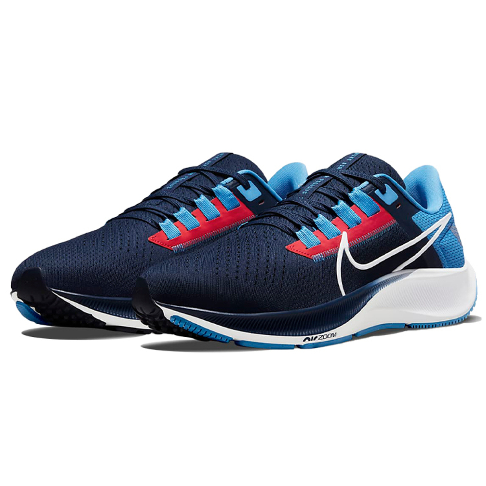 Nike Pegasus 38