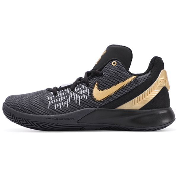 Nike Flytrap 2 Kyrie
