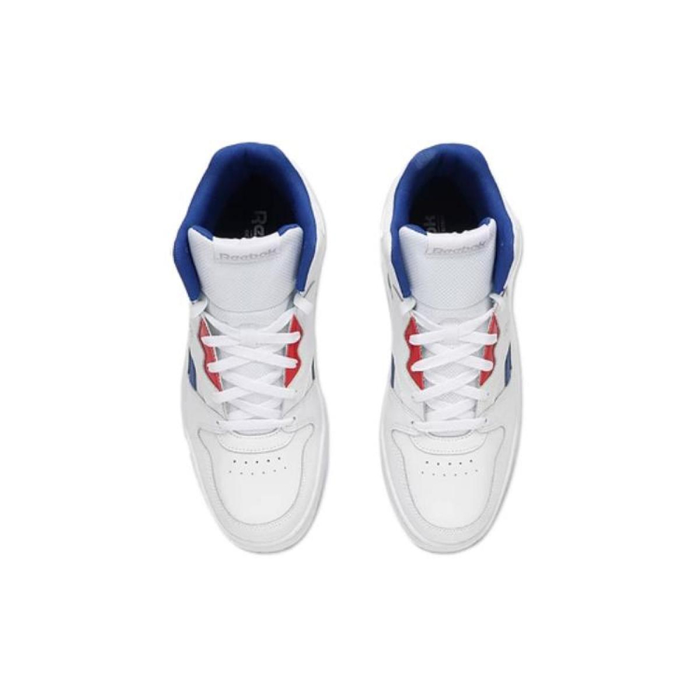 Reebok Royal BB4500 2 HI