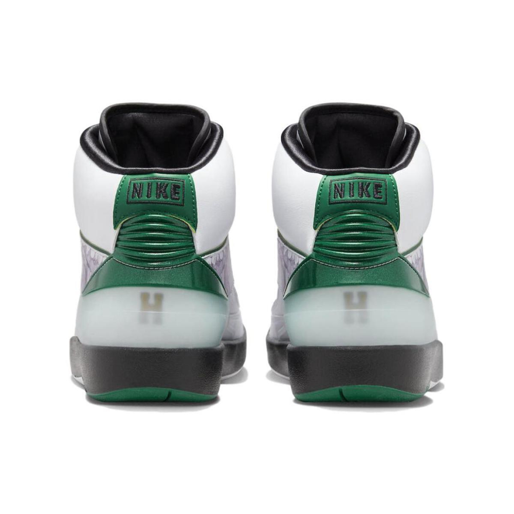 Jordan Air Jordan 2 "Wings"