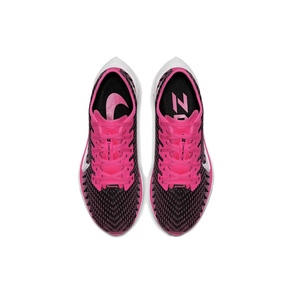 Nike Pegasus turbo 2