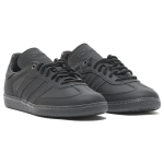 Pharrell Williams x adidas originals Humanrace